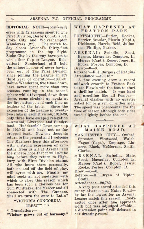 Arsenal v Grimsby 1 May 1948